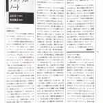 P65