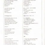 オープニング・コンサート-ヘンデルの「メサイア」-4