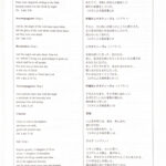オープニング・コンサート-ヘンデルの「メサイア」-5