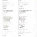 オープニング・コンサート-ヘンデルの「メサイア」-8