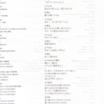 プログラム01表_P23-21