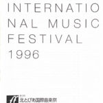 プログラムP1_P5-1