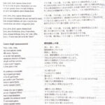 プログラムP49_P70-8