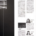 プログラムP64_裏-3