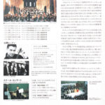 公開プログラム-4